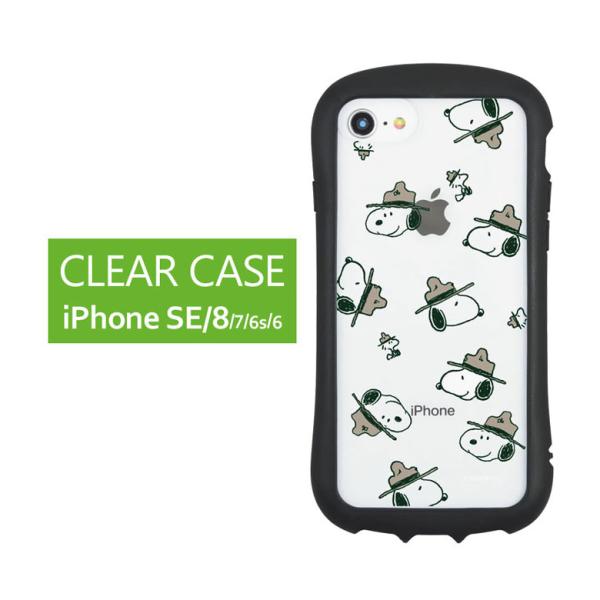 monomode_sng-769a