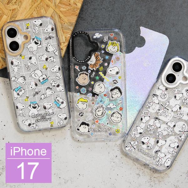 iPhone17 ケース ピーナッツ Camera Frameクリアケース ソフトカバー