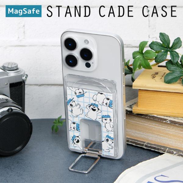 カードケース MagSafe スタンド付き スヌーピー ピーナッツ クリア iPhone16/15/14/13/12 マグネット sngg-186a