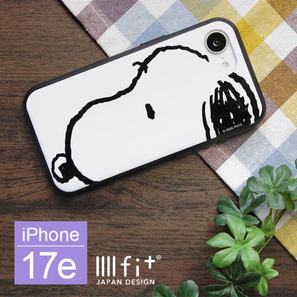 スヌーピー ピーナッツ iPhone17e iPhone16e ケース IIIIfit カバー sngg-226a
