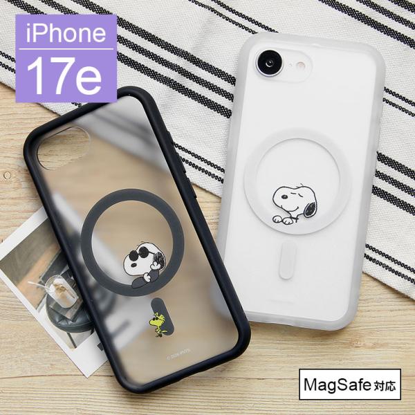スヌーピー ピーナッツ iPhone17e iPhone16e ケース Magsafe対応 IIIIfit プランプフレーム マグネット内蔵 クリア sngg-229