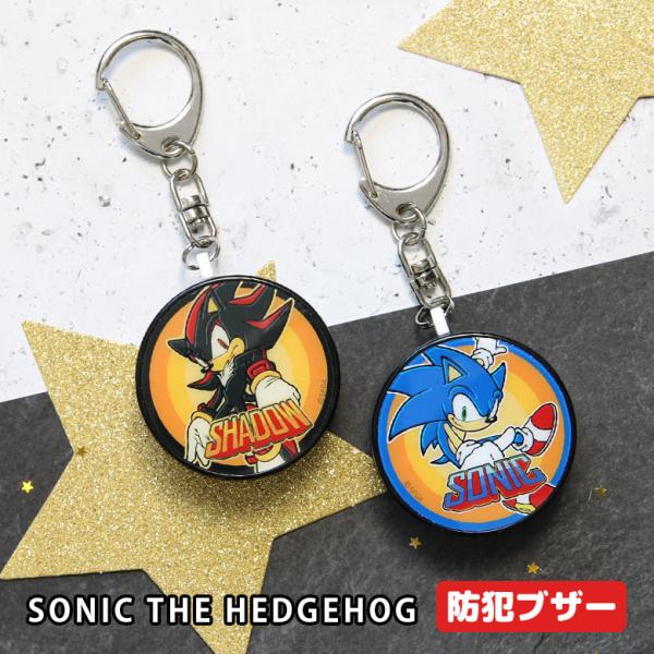 【 SONIC THE HEDGEHOG ソニック・ザ・ヘッジホッグ ソニックグッズ ソニック シャドウ ハリネズミ ブルー ブラック アニメ 映画 ゲーム ゲームキャラ SEGA セガ 人気作品 大人気 人気キャラクター キャラクター グ...