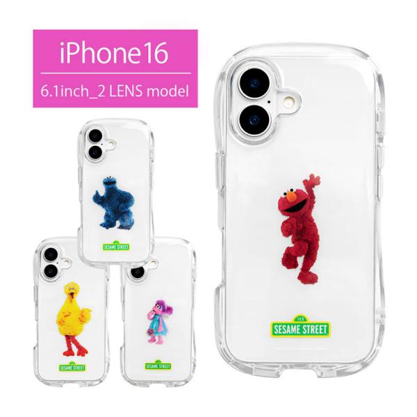 iPhone16 ケース キャンペーン❗️ iPhone16 ケース クリスタルクリア セサミストリート ソフト iPhone16