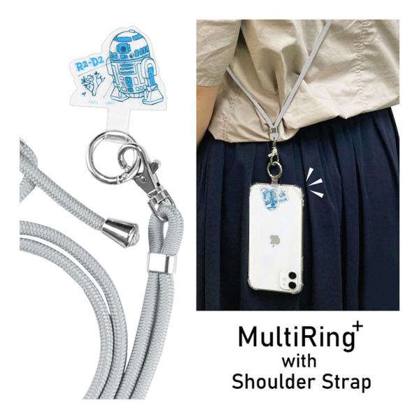 スターウォーズ　ストラップ monomode_stw-169a