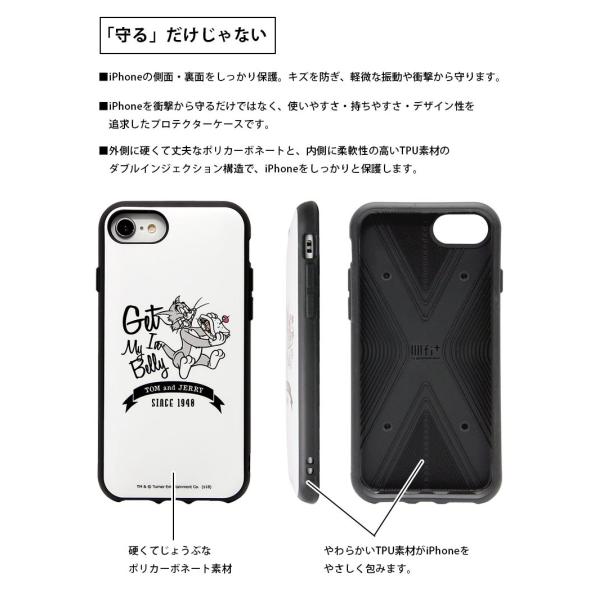 Iphoneケース Iphone8 ケース Iphone7 イーフィット Iiiifit トムアンドジェリー スマホケース おしゃれ アイフォン８ アイフォン7 スマホ カバー 携帯ケース Buyee Buyee 日本の通販商品 オークションの代理入札 代理購入