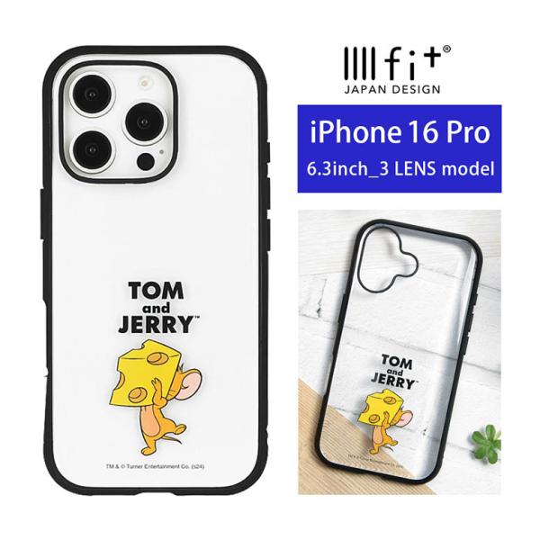 iPhone16Pro ケース クリア トムとジェリー IIIIfit Clear 透明
