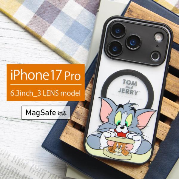 iPhone17Proケース トムとジェリー MagSafe対応 IIIIfit プランプ