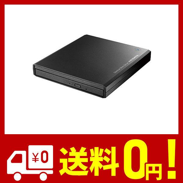 I O Data 誕生日プレゼント Iphone スマホ Cd取込 Wi Fiモデル Cdレコ Ios Cdri W24ai Android 土日サポート