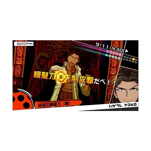 Ps4 ダンガンロンパ1 ショップ Reload 2