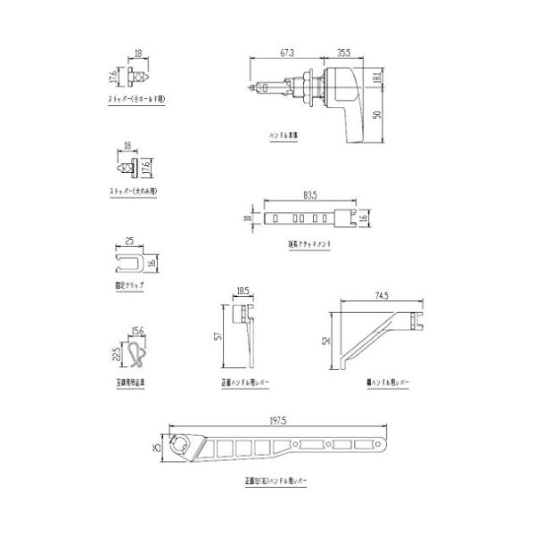 Lixil リクシル Inax マルチ洗浄ハンドル Tf 10a 贈物 トイレ用