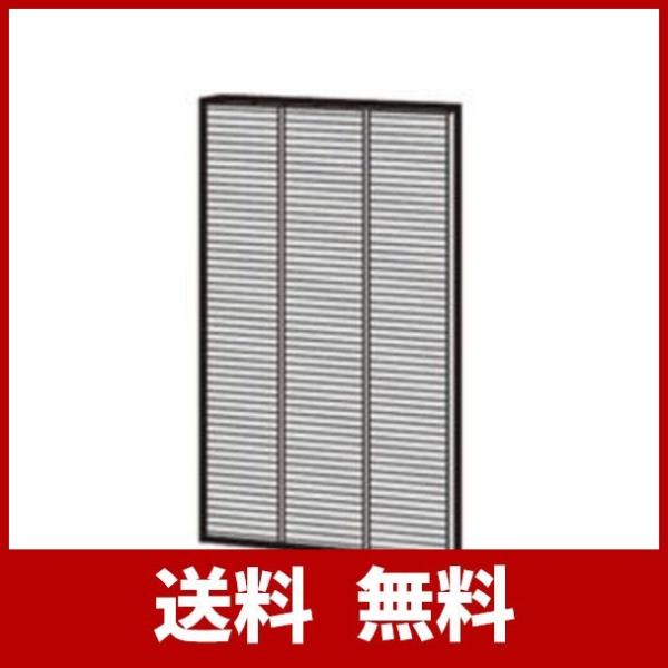 Sharp 空気清浄機用 早割クーポン 洗える脱臭フィルター