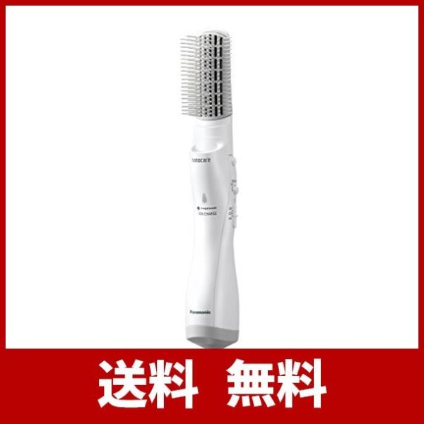 パナソニック くるくるドライヤー ナノケア Eh Kn79 W メーカー公式ショップ 白