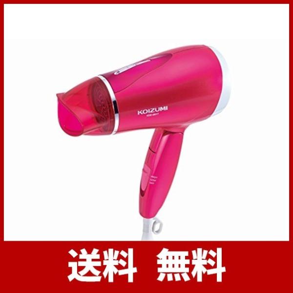 コイズミ セール価格 ヘアドライヤー マイナスイオン 海外対応 ビビッドピンク Vp Kdd 0017
