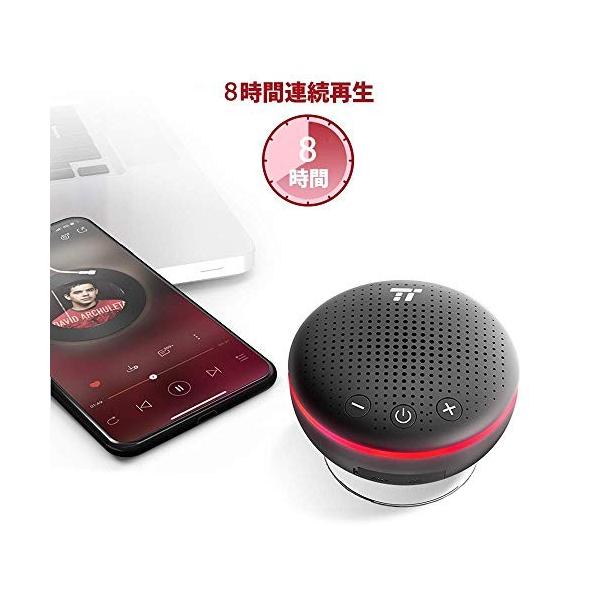 Taotronics Bluetooth スピーカー アウトレットセール 特集 防水 Ipx7 風呂 Ledライト付 大音量 マイク内蔵 ブルートゥース 脱衣場用