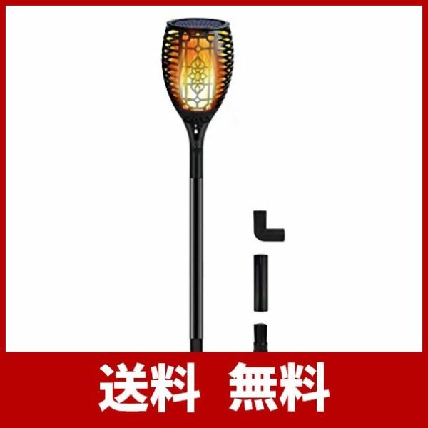 ソーラーライト センサーライト ガーデンライト 炎のライト 和風 揺れる炎 防水 アウトドアライト 96
