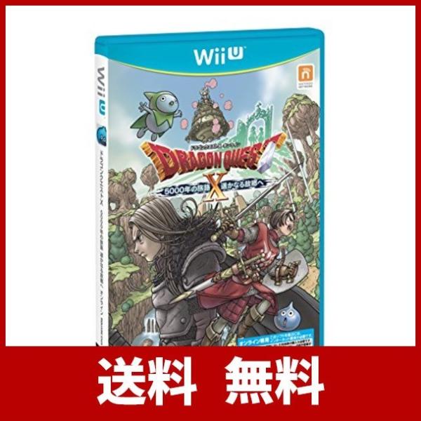 Wiiu Al完売しました ドラゴンクエストx 5000年の旅路 遥かなる故郷へ オンライン