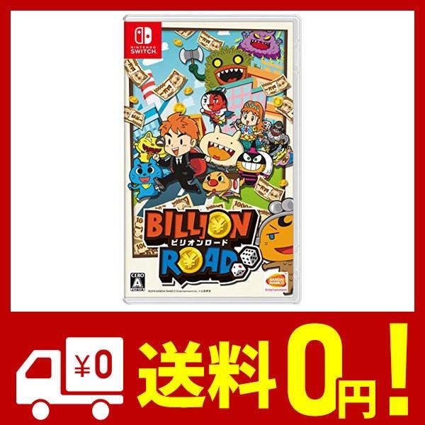 ビリオンロード Switch Billion Road for Nintendo Switch - Nintendo Official Site