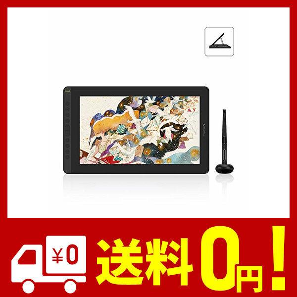 HUION液タブ Kamvas 16(2021) 15.6インチ 液タブとペンタブ両用