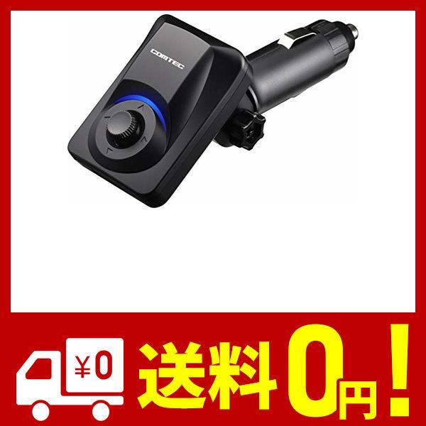 コムテック GPSレシーバー シガーソケット挿入タイプ ZERO 108C