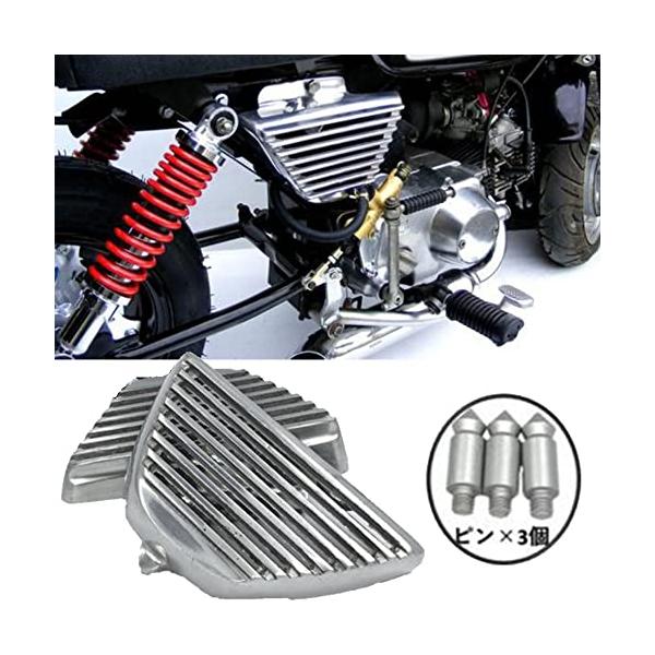 サイドカバー ホンダ モンキー125 モンキー ゴリラ メッキ フィン