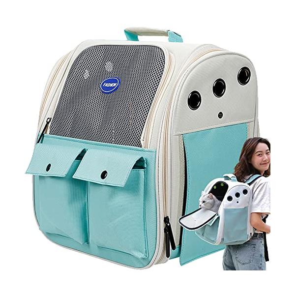 「商品情報」「主な仕様」商品名：ペット キャリーバッグ リュック ショルダー 収納 折畳 小型 犬 猫 うさぎ 小動物 お出かけ おしゃれ 軽量 通気 2WAY【商品仕様】サイズ（約）：詳細サイズは商品画像をご確認下さい。両サイドにはカーテ...