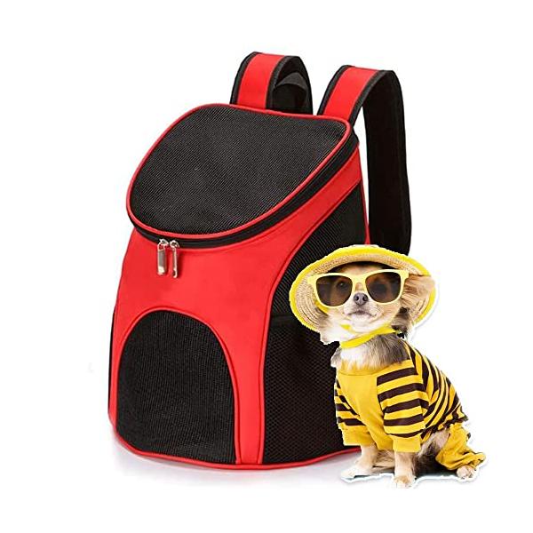 「商品情報」「主な仕様」商品名：キャリーバッグ ペットキャリー リュック 小型 猫 犬 うさぎ 小動物 ペット 折りたたみ 手提げ ショルダー 通気性 2WAY 便利 軽量 旅行 通院【商品仕様】Sサイズ（約）：高さ30cm 横幅25cm ...