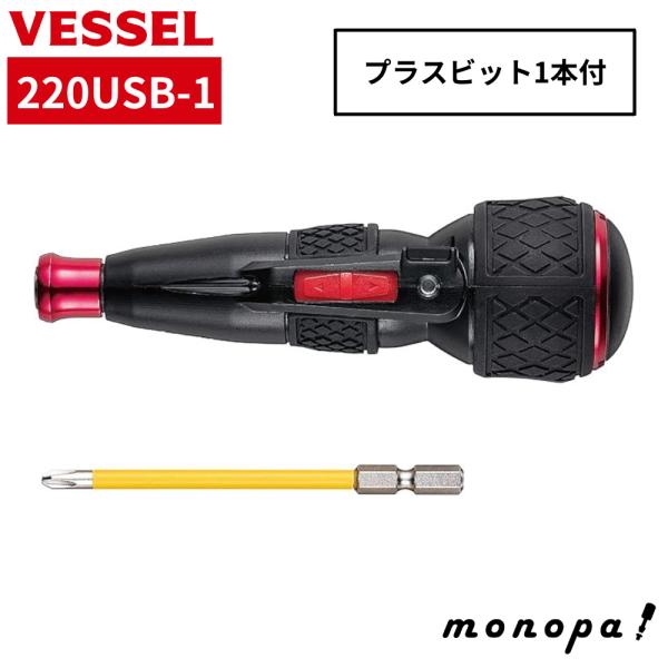 商品スペックメーカー名ベッセル(VESSEL)サイズグリップ長:140mmグリップ径:Φ45mm重量160gネジ締め付け回数約200回(M420mm)バッテリー容量Li-Ion 3.6V 800mAh商品説明・ボールグリップ型 電動ドライバ...