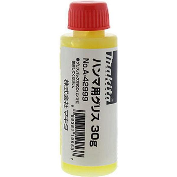 【商品仕様】グリスバック方式のハンマ用30g入り