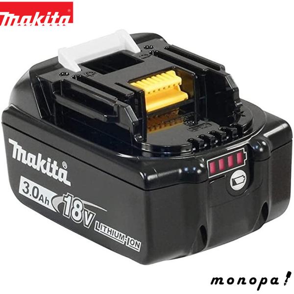 他サイト： マキタ Makita リチウムイオンバッテリBL1830 18V 3.0Ah A-47896の商品画像
