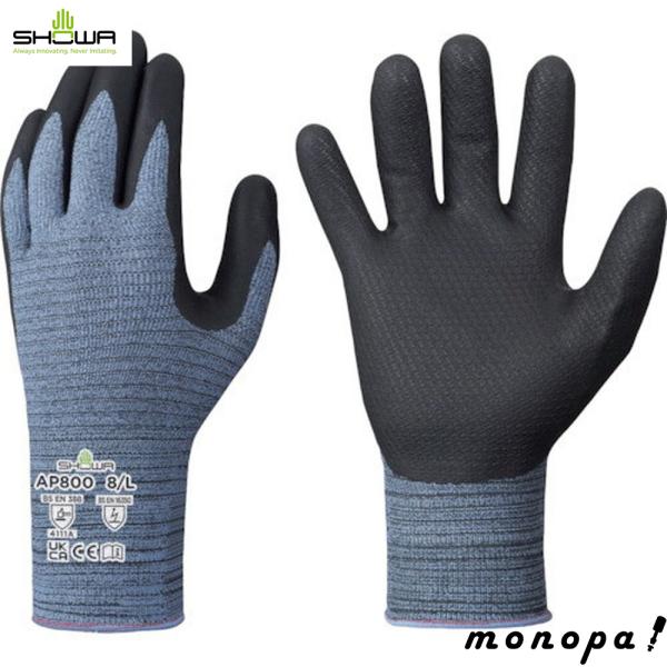 他サイト： SHOWA 静電気対策手袋 AP800 制電ニトリルパーム手袋 Lサイズの商品画像
