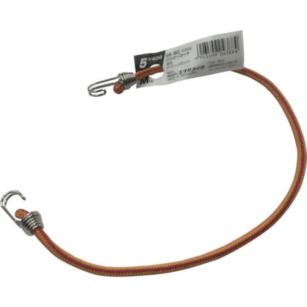 ●伸縮性があり、周囲を糸で特殊織しています。●荷物の仮留め、固定等●色：混色●長さ(m)：0.4●標準幅(mm)：5●両端フック金具付き●中芯：天然ゴム●被覆：PP●金具：スチール