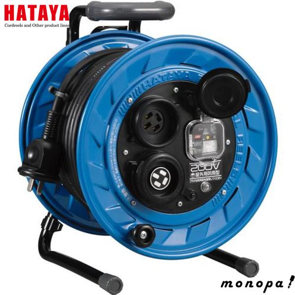 中古美品 □ HATAYA 屋外用防雨型コードリール BFS-302M □ 3 □ ITJT477IG3D0 中古美品 □ HATAYA 屋外用防雨型コードリール BFS-302M □ 3