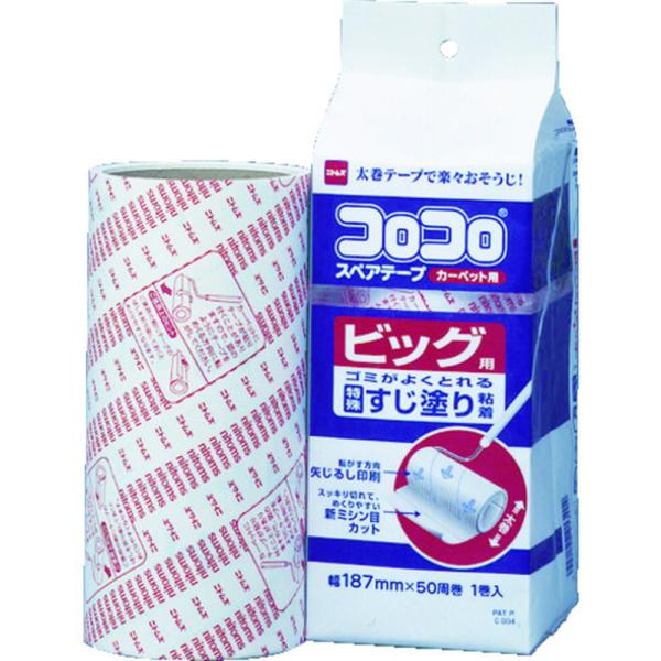 ●1回転が長い太巻きタイプだから広いお部屋で大活躍します。●テープをめくる回数が減って効率的です。●特殊ミシン目入りです。●広い場所のごみやホコリの除去に。●テープサイズ：187mm幅×50周●タイプ：テープ幅１８７mm●適合本体：テープ芯...