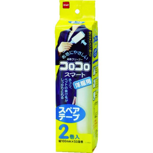 ●角度付グリップ本体で肩回りの使用もラクラクです。●テープは５０周巻でカットしやすい段差ミシン目入り・めくりやすいドライエッジ・平面粘着加工です。●粘着洋服クリーナー。●テープサイズ：100mm幅×50周●タイプ：ウェア用●適合本体：C2410