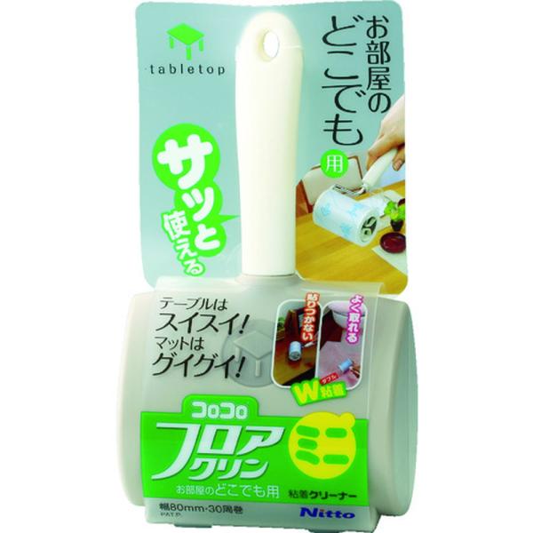 ●机・床・衣類など、どんな場所にも使えるＷ粘着テープです。身近に置いて手軽に使え、マルチな活躍をします。●ミシン目入りです。●フローリング・机・カーペットなど、いろいろな場所の清掃に●幅(mm)：110●長さ(mm)：200●テープサイズ：...