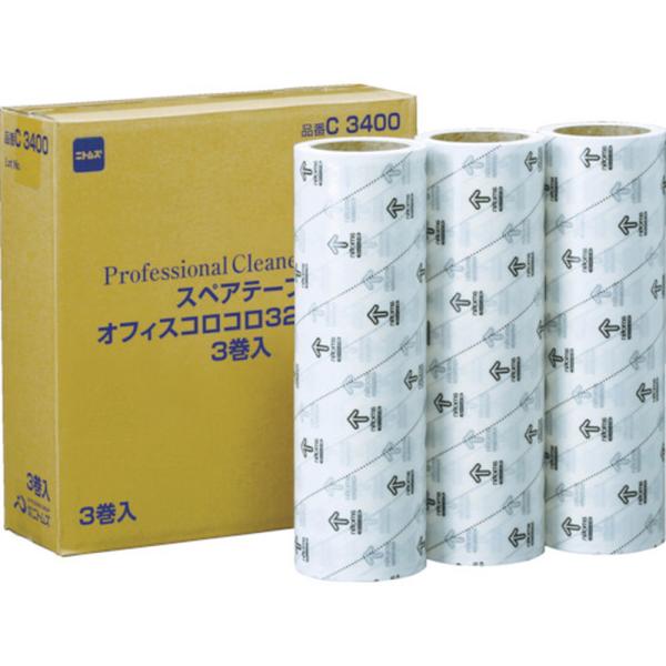 ■ニトムズ オフィスコロコロスペア320 40M (3巻入)〔品番:C3400〕【3809226:0】[店頭受取不可] ニトムズ オフィスコロコロスペア320 40M 3巻入 C3400 : モノパ ヤフー