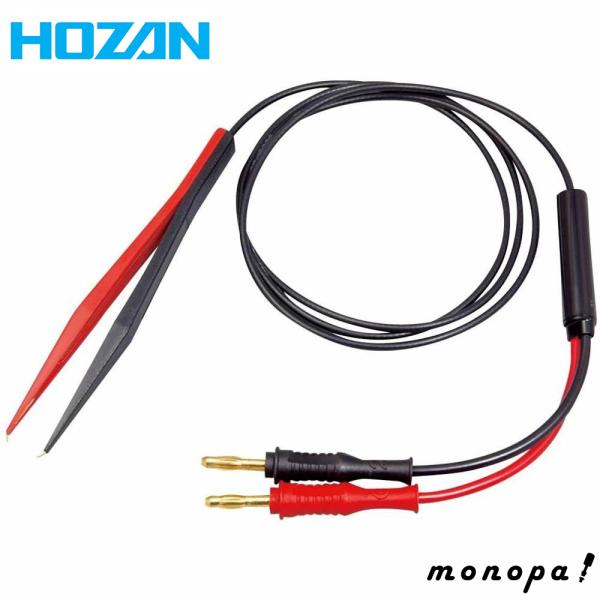 【商品仕様】チップ部品専用のプローブです。耐電圧：AC33V / DC70V最大電流：2Aコード長：0.95mm【注意事項】使用の画像はイメージで実際の商品とは色、仕様が異なる事があります。