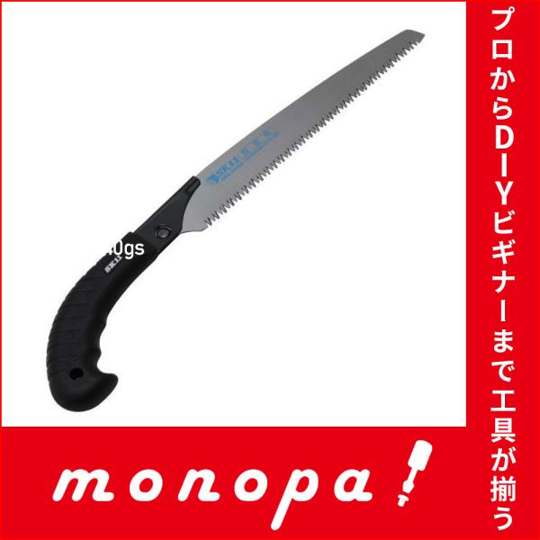SK11 EB-SK11 替刃式のこぎり 剪定用 EBS-240GS 剪定鋸 剪定 SK11 EB-SK11 替刃式のこぎり 剪定用 EBS-240GS 剪定鋸 剪定