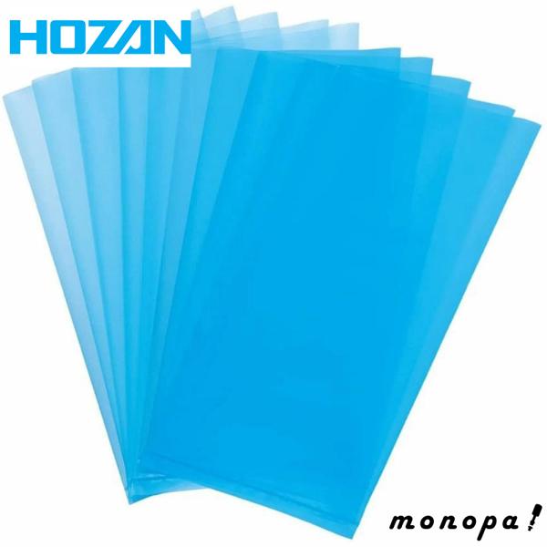 【特長】静電気の発生を最小に抑える低帯電性の袋です。色はクリアブルーで中味が見えます。●界面活性剤無添加のＥＳＤバッグシリーズ外形寸法、厚さ、入数の要素から選定できる。●ESDポリマー練り込みESDポリマーは枯渇することがないため、長期にわ...