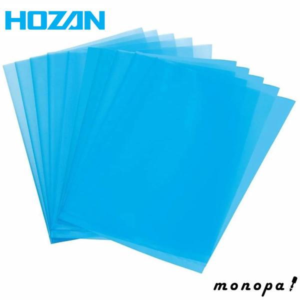 【特長】静電気の発生を最小に抑える低帯電性の袋です。色はクリアブルーで中味が見えます。●界面活性剤無添加のＥＳＤバッグシリーズ外形寸法、厚さ、入数の要素から選定できる。●ESDポリマー練り込みESDポリマーは枯渇することがないため、長期にわ...