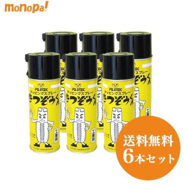 東洋化学商会 フジテック たつぞうくん FJ-132 420ml 6本セット