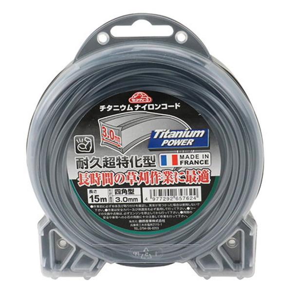 他サイト： セフティー3 草刈・刈払機用 耐久性約5倍 チタニウムナイロンコード 15m 四角型 3.0mm径 草刈機 刈払機 芝刈機 草刈り ナイロンコードカッターの商品画像