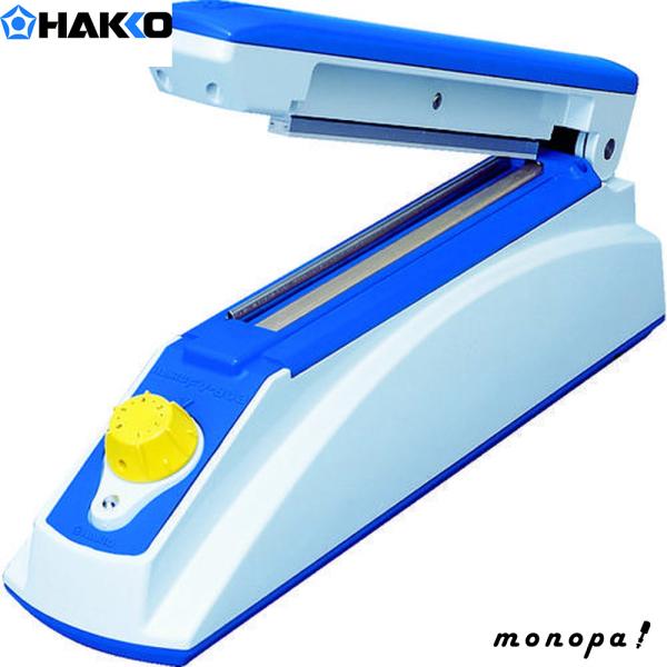 HAKKO 白光 卓上シーラー シール長:200mm シール幅:5mm FV803-01 