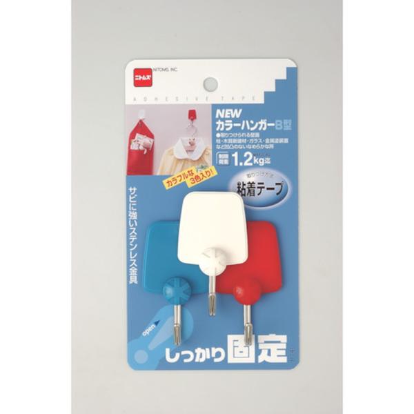 ●粘着テープでしっかり固定できます。●小物の整理に最適です。●耐荷重(kg)：1.2●縦(mm)：70●横(mm)：40●色：青、赤、白●パック内容：3個●サイズ：ー●平行耐荷重(kg)：1.2●垂直耐荷重(kg)：ー●フック材質：ステンレ...