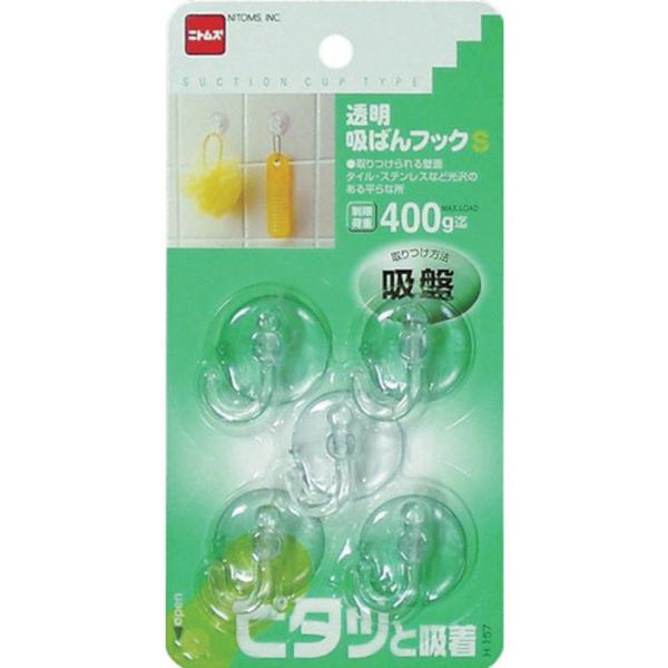 ●ガラス・タイル面にピタッと吸着し、取りつけも取り外しも簡単です。●透明なので目立たずスッキリ取り付けられます。●耐荷重(kg)：0.4●縦(mm)：35●横(mm)：30●色：透明●吸盤式●吸盤:ポリ塩化ビニール●フック:スチロール樹脂