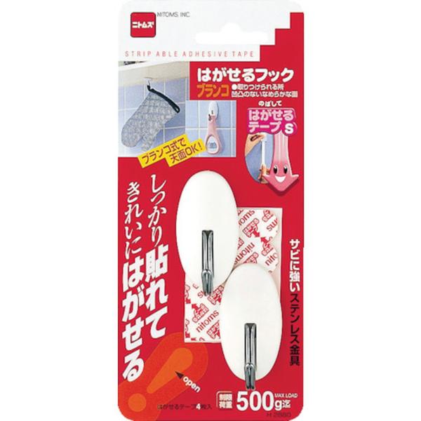 ●しっかり貼れて、きれいにはがせる粘着テープを使用しています。●貼りまちがえても付属のスペアテープで貼り直しできます。●耐荷重(kg)：0.5●縦(mm)：50●横(mm)：27●色：白●パック内容：フック2個、はがせるテープS4枚●フック...