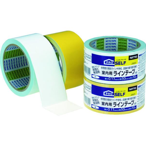 ●基材にはポリオレフィンを使用、また鉛などの重金属を含まない有機系顔料を使用し、粘着剤にも無溶剤タイプを使用した環境対応製品です。●屋内用。●案内表示・構内・校内ライン表示、体育館の競技用ラインに。●オフィス内の区画・通路の標示、見本市会場...