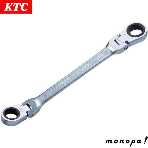 他サイト： KTC 京都機械工具 MR1A1315F ラチェットめがねレンチ(両頭型首振りタイプ) 13X15mm 送料無料の商品画像