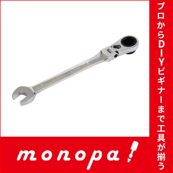 monopa-y_msfr-13r monopa-y_msfr-13r