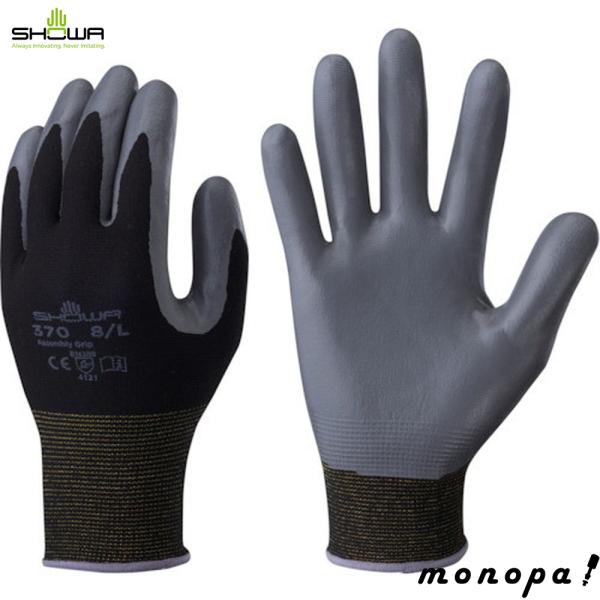 他サイト： SHOWA ニトリルゴム背抜き手袋 組立グリップ3双パック ブラック Mサイズの商品画像